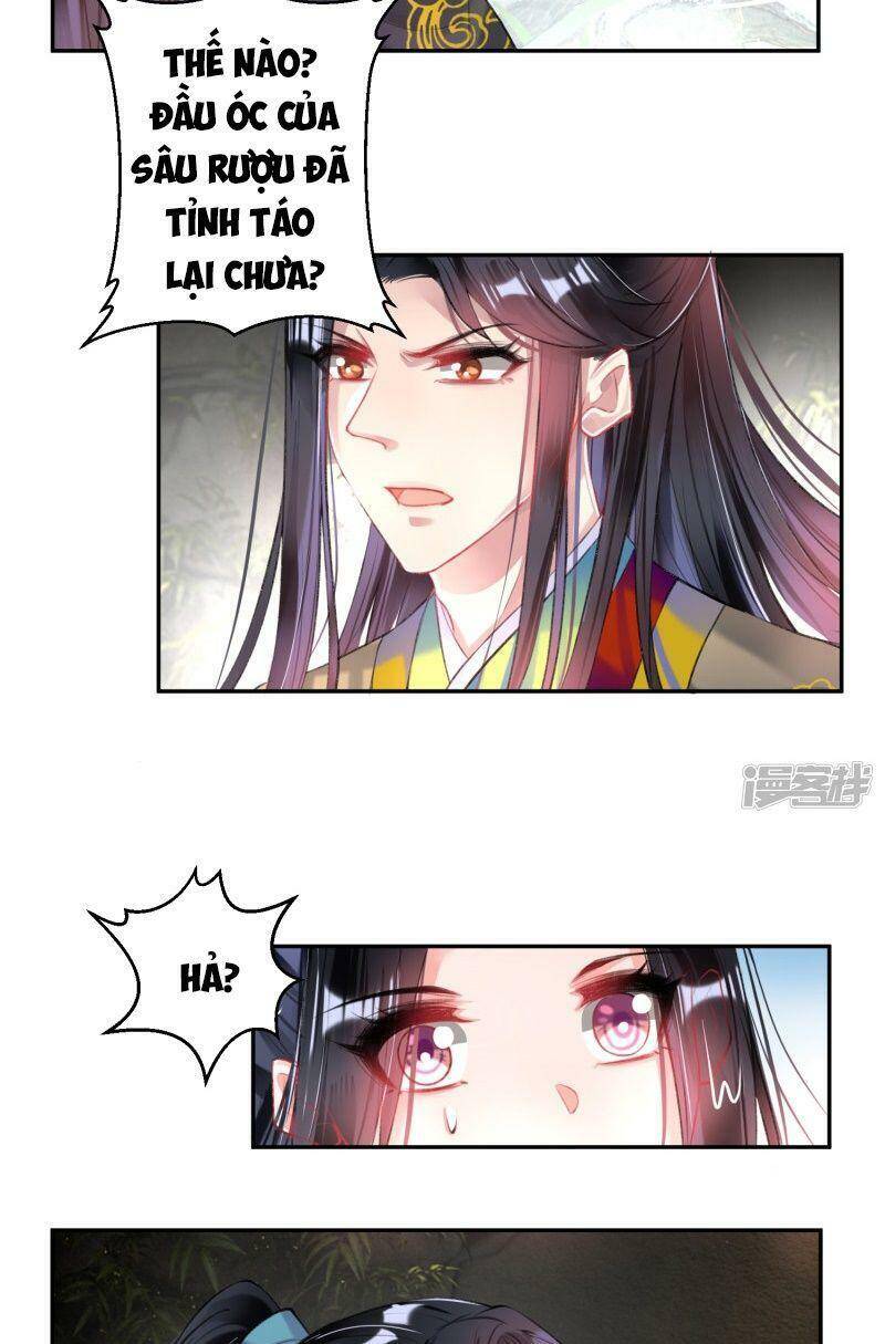 Vương Gia, Áo Lót Của Ngươi Rơi Mất Rồi Chapter 81 - Trang 2