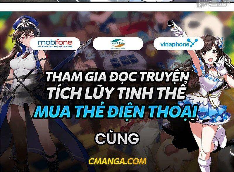 Vương Gia, Áo Lót Của Ngươi Rơi Mất Rồi Chapter 81 - Trang 2