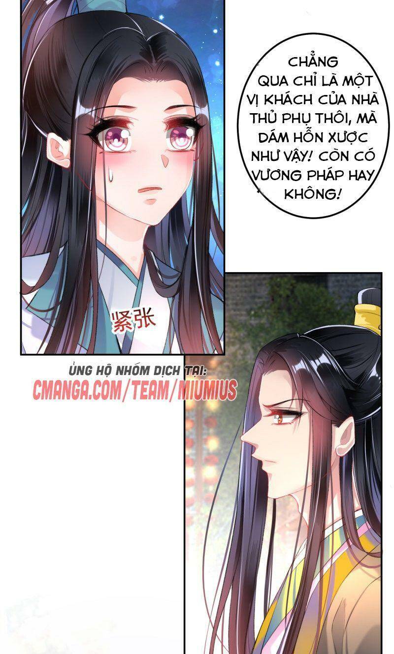 Vương Gia, Áo Lót Của Ngươi Rơi Mất Rồi Chapter 80 - Trang 2