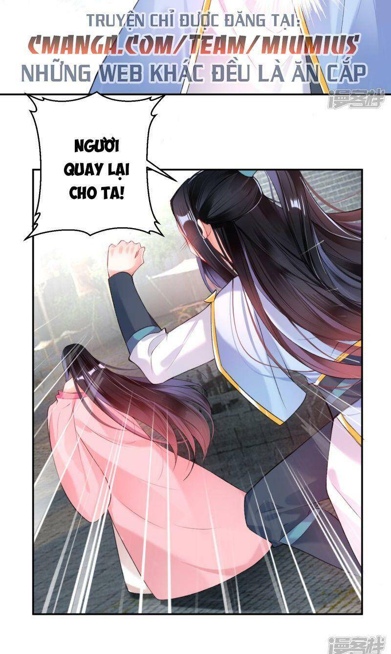 Vương Gia, Áo Lót Của Ngươi Rơi Mất Rồi Chapter 80 - Trang 2