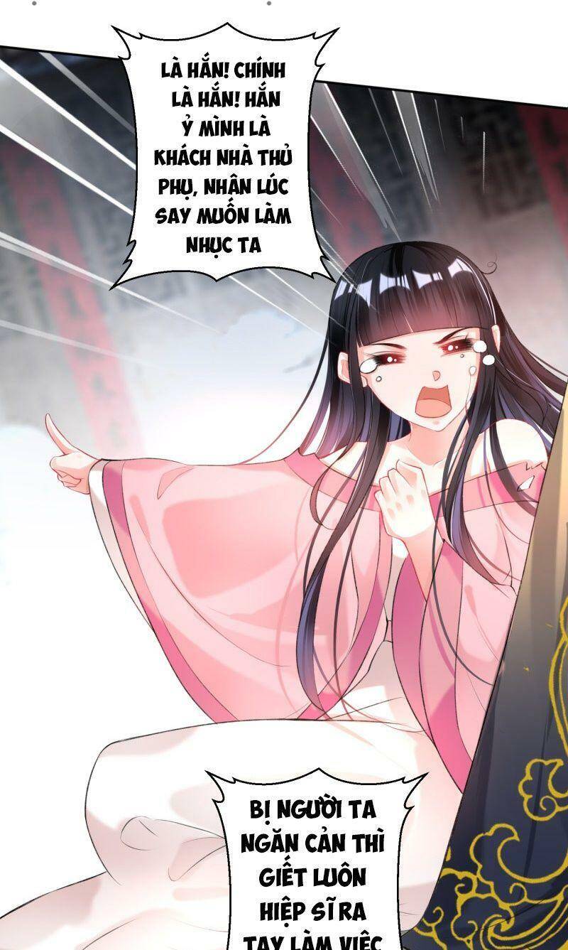 Vương Gia, Áo Lót Của Ngươi Rơi Mất Rồi Chapter 80 - Trang 2