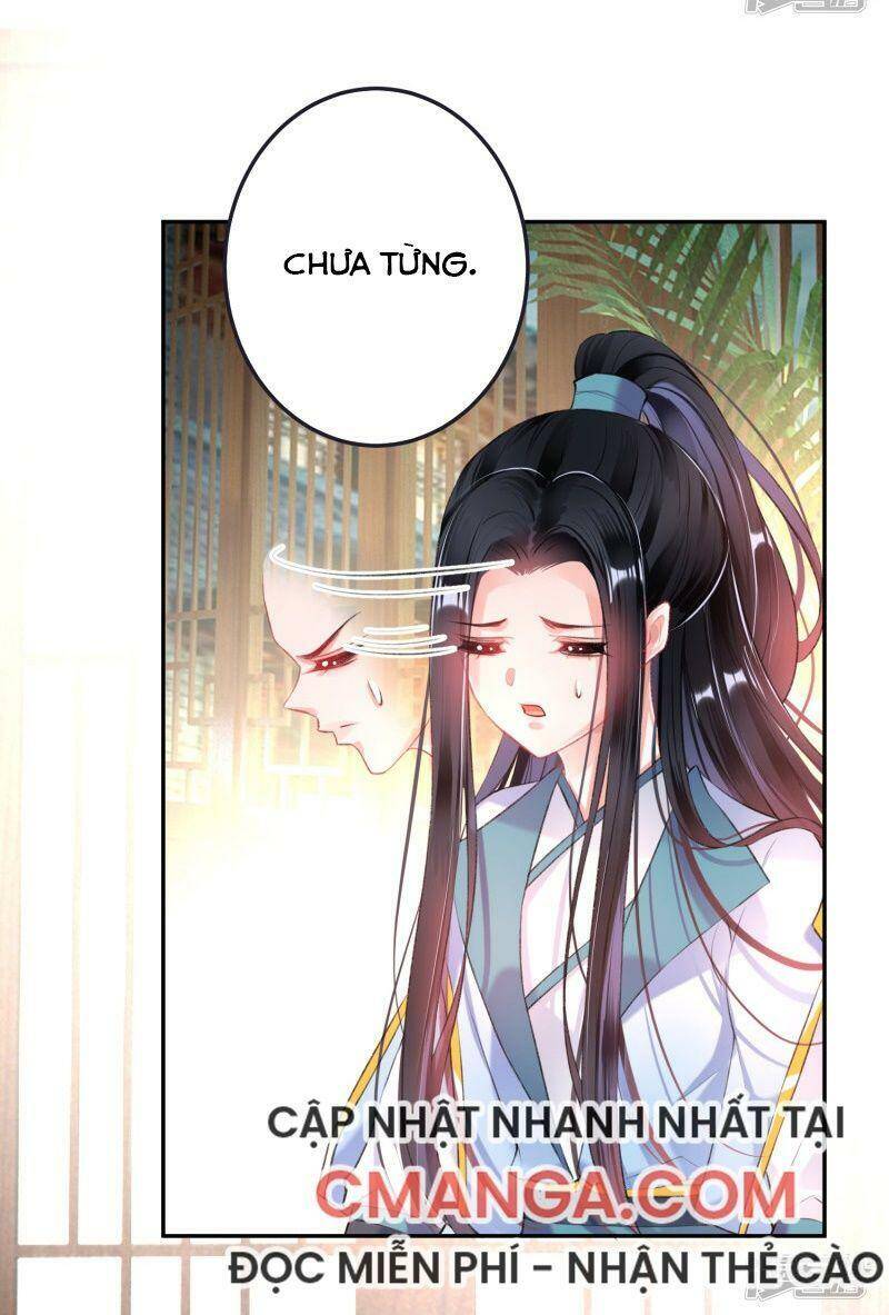 Vương Gia, Áo Lót Của Ngươi Rơi Mất Rồi Chapter 79 - Trang 2