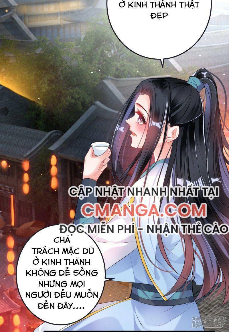 Vương Gia, Áo Lót Của Ngươi Rơi Mất Rồi Chapter 79 - Trang 2