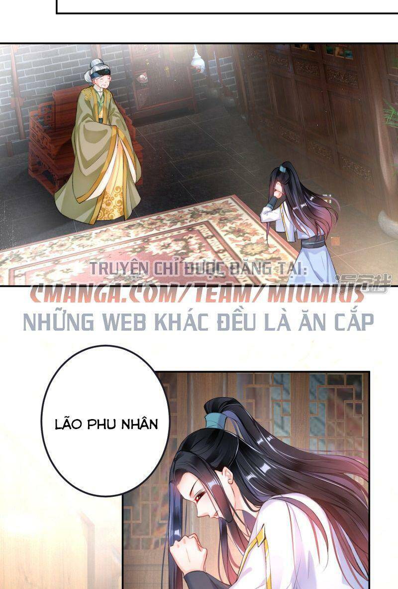 Vương Gia, Áo Lót Của Ngươi Rơi Mất Rồi Chapter 79 - Trang 2