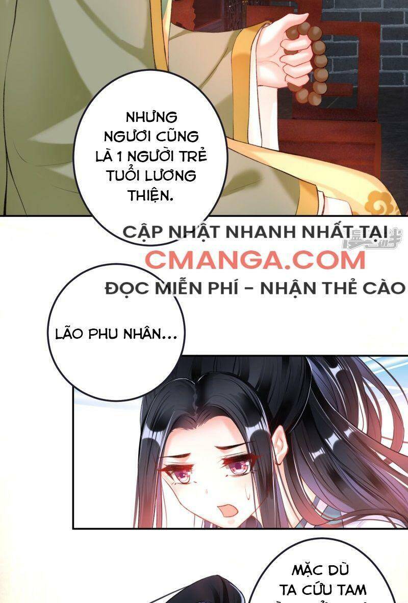 Vương Gia, Áo Lót Của Ngươi Rơi Mất Rồi Chapter 79 - Trang 2