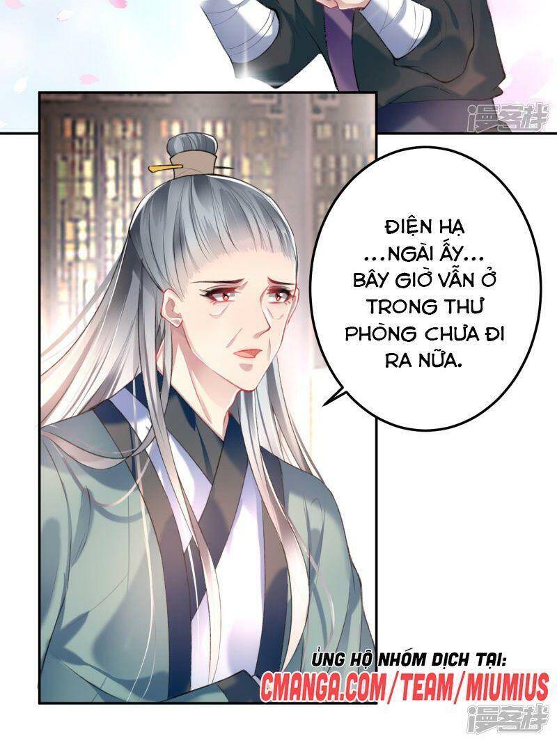 Vương Gia, Áo Lót Của Ngươi Rơi Mất Rồi Chapter 78 - Trang 2