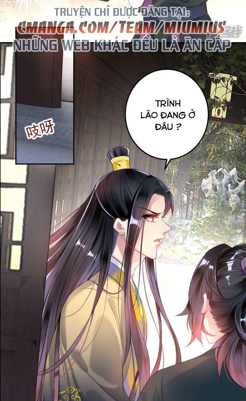 Vương Gia, Áo Lót Của Ngươi Rơi Mất Rồi Chapter 78 - Trang 2