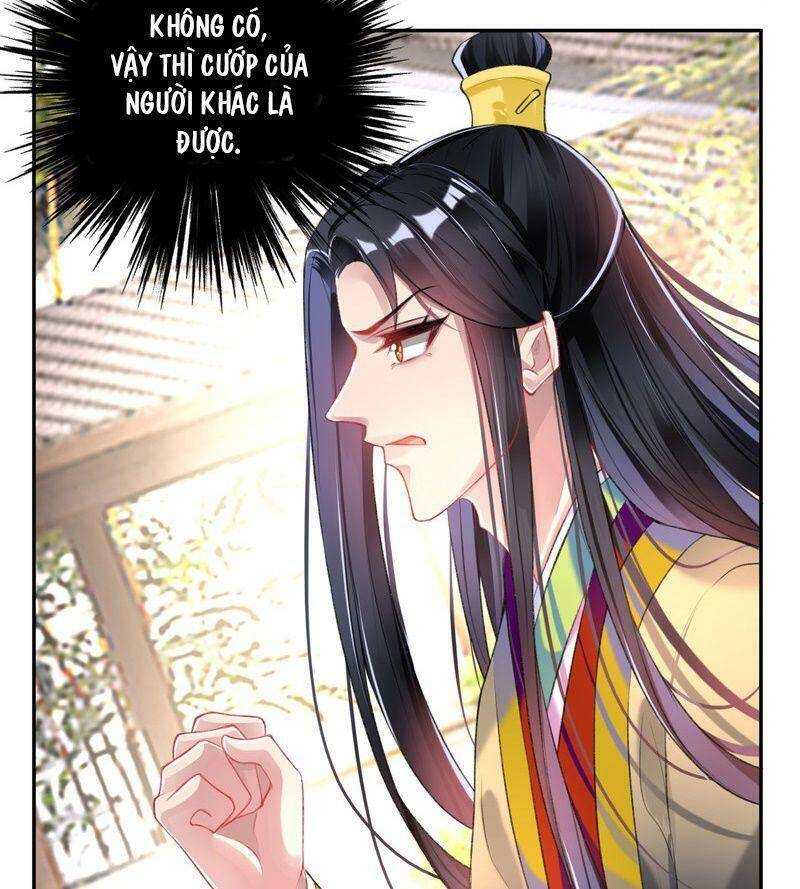 Vương Gia, Áo Lót Của Ngươi Rơi Mất Rồi Chapter 78 - Trang 2