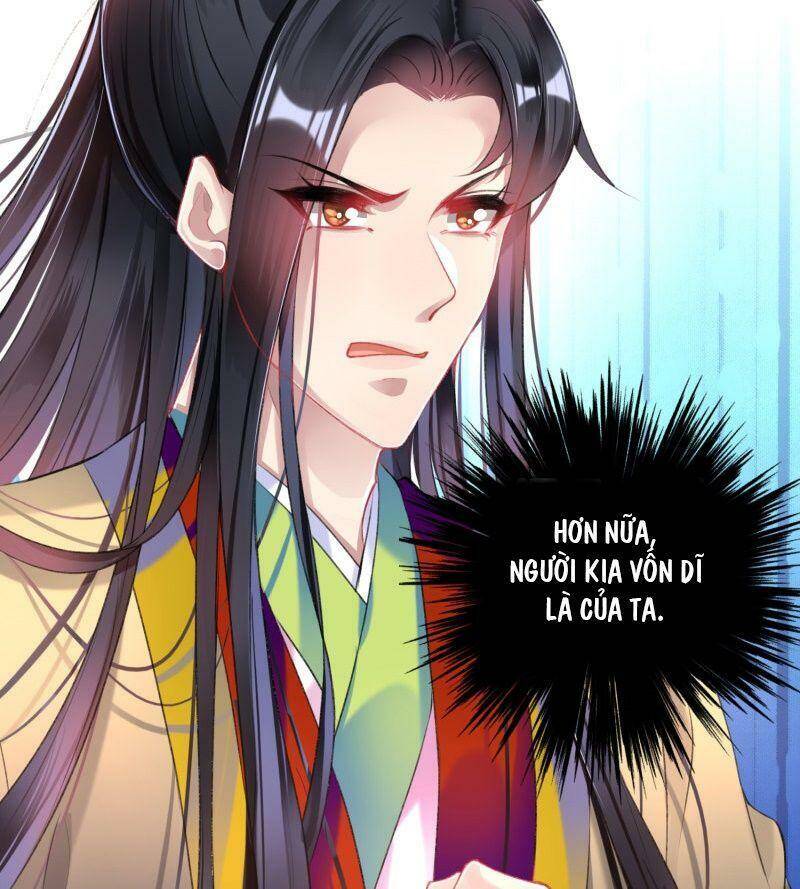 Vương Gia, Áo Lót Của Ngươi Rơi Mất Rồi Chapter 78 - Trang 2