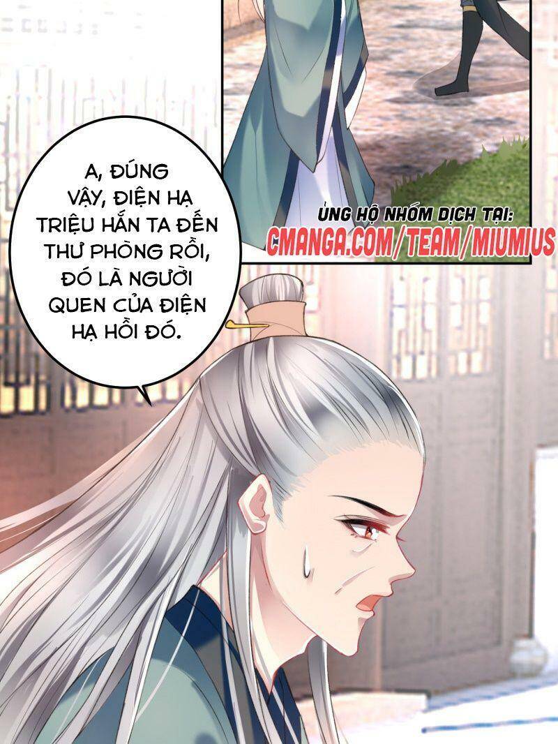 Vương Gia, Áo Lót Của Ngươi Rơi Mất Rồi Chapter 78 - Trang 2