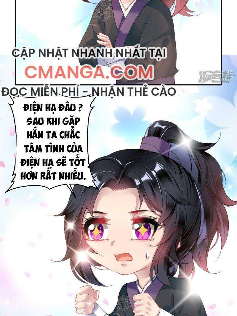 Vương Gia, Áo Lót Của Ngươi Rơi Mất Rồi Chapter 78 - Trang 2