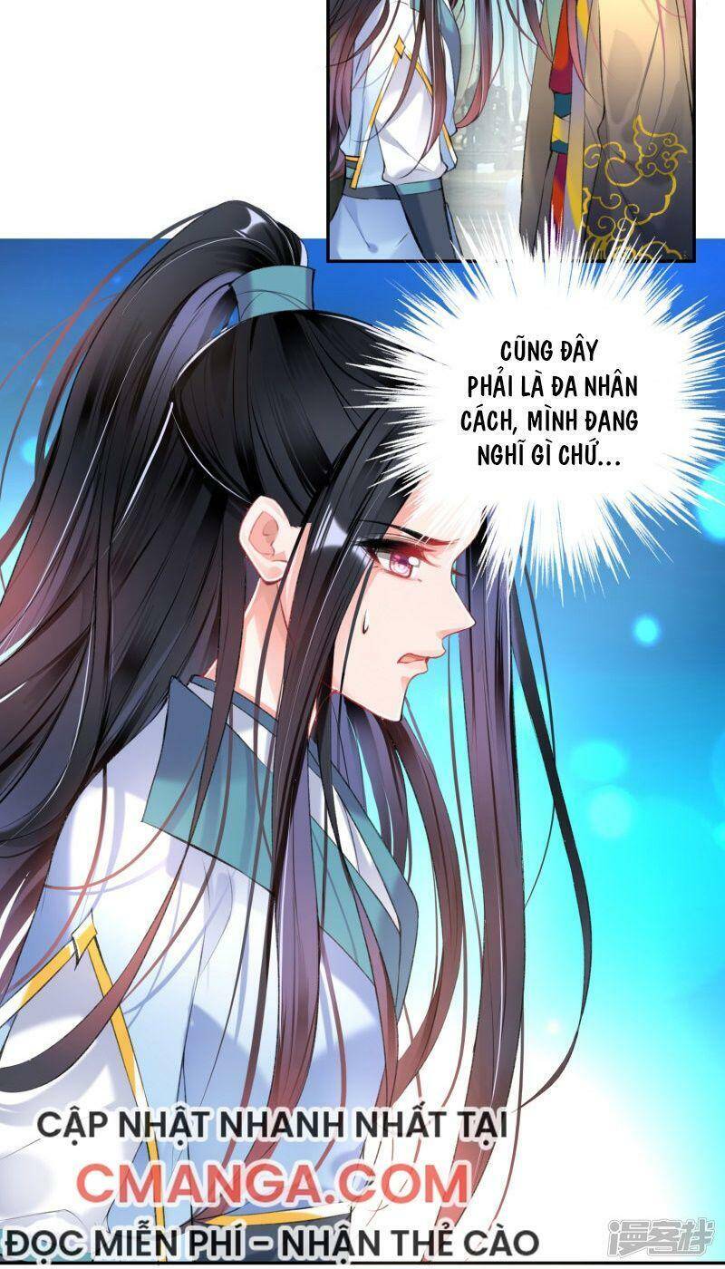 Vương Gia, Áo Lót Của Ngươi Rơi Mất Rồi Chapter 77 - Trang 2