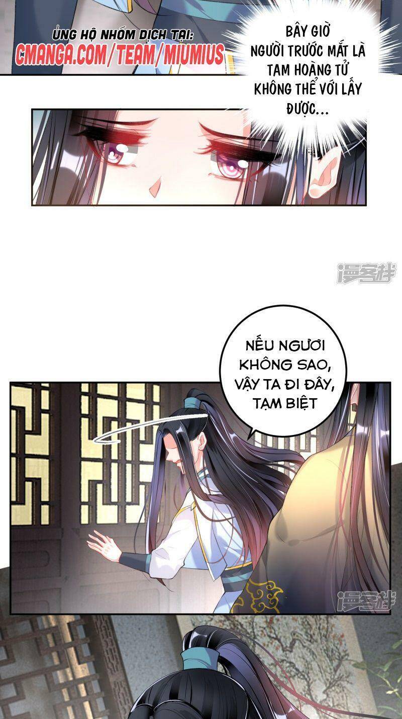 Vương Gia, Áo Lót Của Ngươi Rơi Mất Rồi Chapter 77 - Trang 2