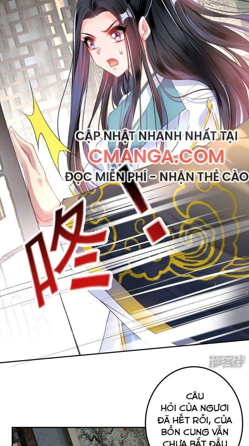 Vương Gia, Áo Lót Của Ngươi Rơi Mất Rồi Chapter 77 - Trang 2