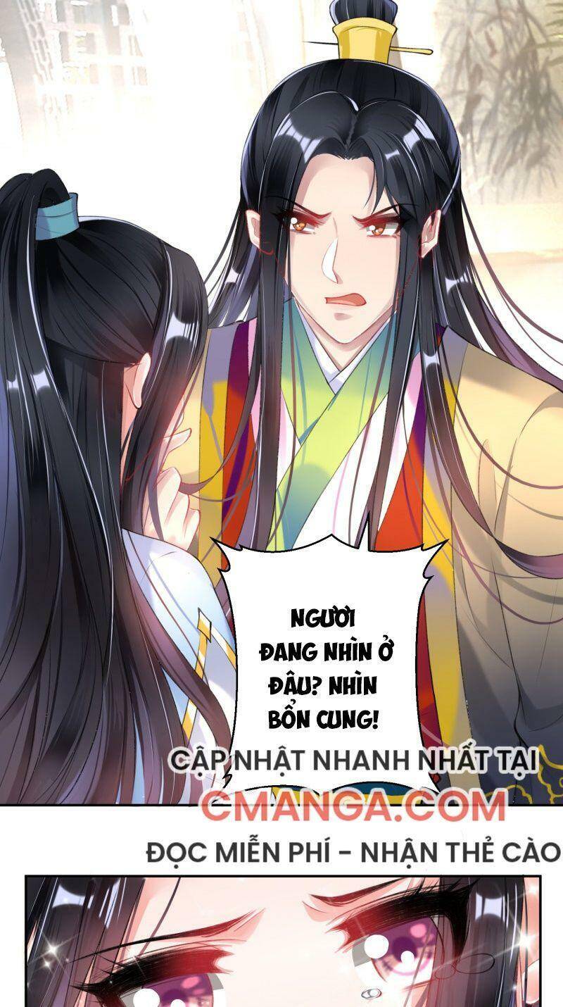 Vương Gia, Áo Lót Của Ngươi Rơi Mất Rồi Chapter 77 - Trang 2