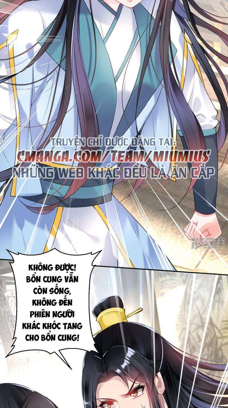 Vương Gia, Áo Lót Của Ngươi Rơi Mất Rồi Chapter 77 - Trang 2