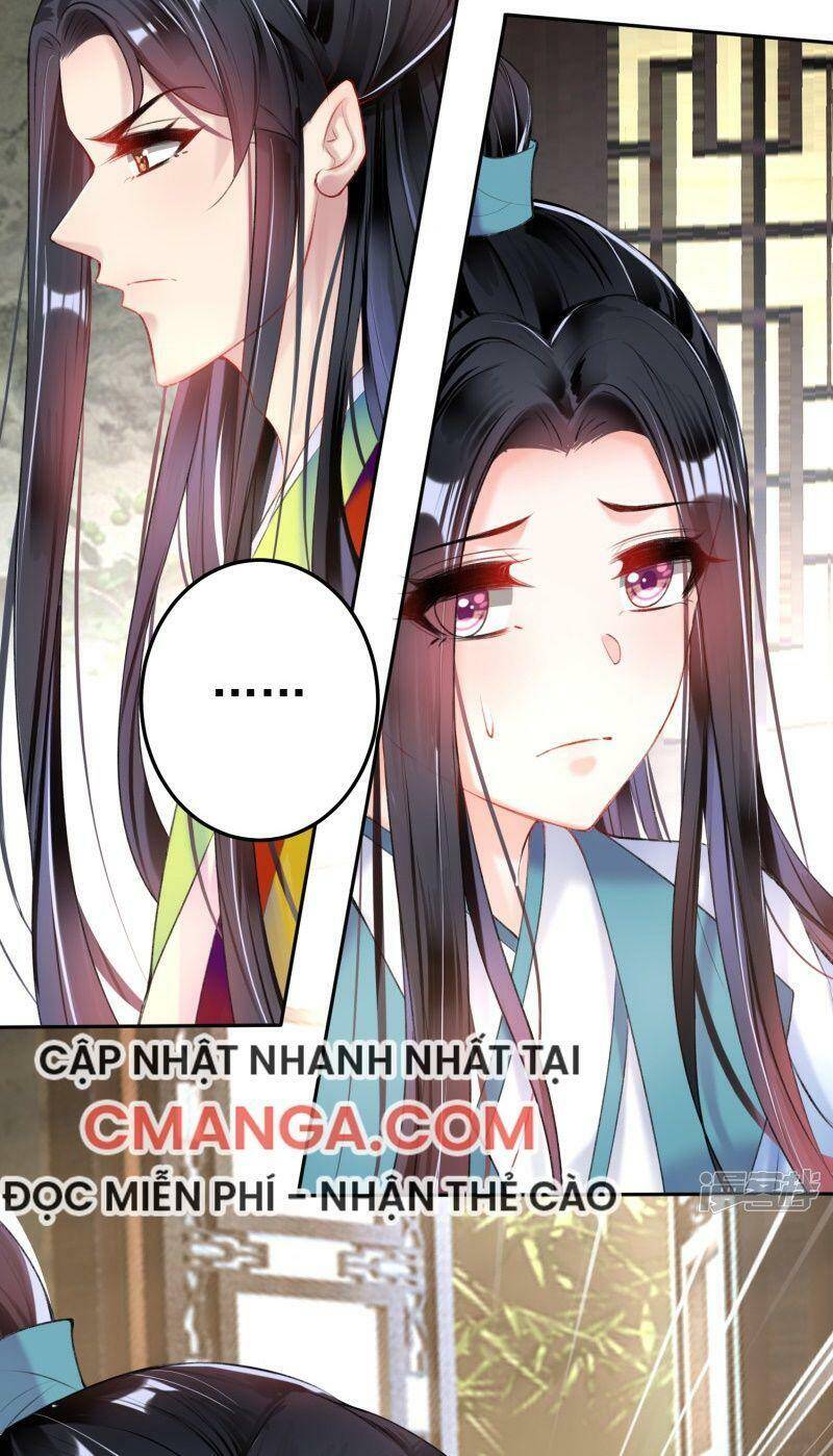 Vương Gia, Áo Lót Của Ngươi Rơi Mất Rồi Chapter 77 - Trang 2