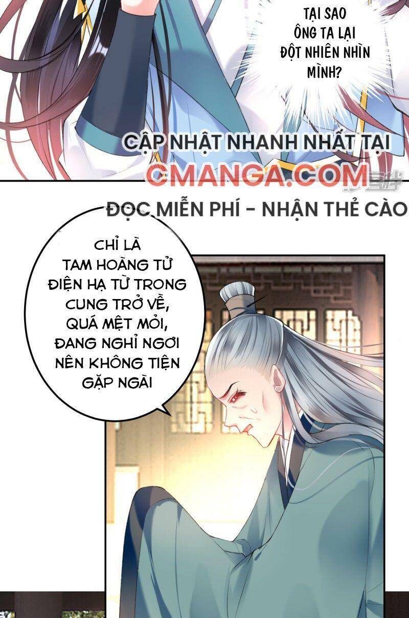 Vương Gia, Áo Lót Của Ngươi Rơi Mất Rồi Chapter 76 - Trang 2