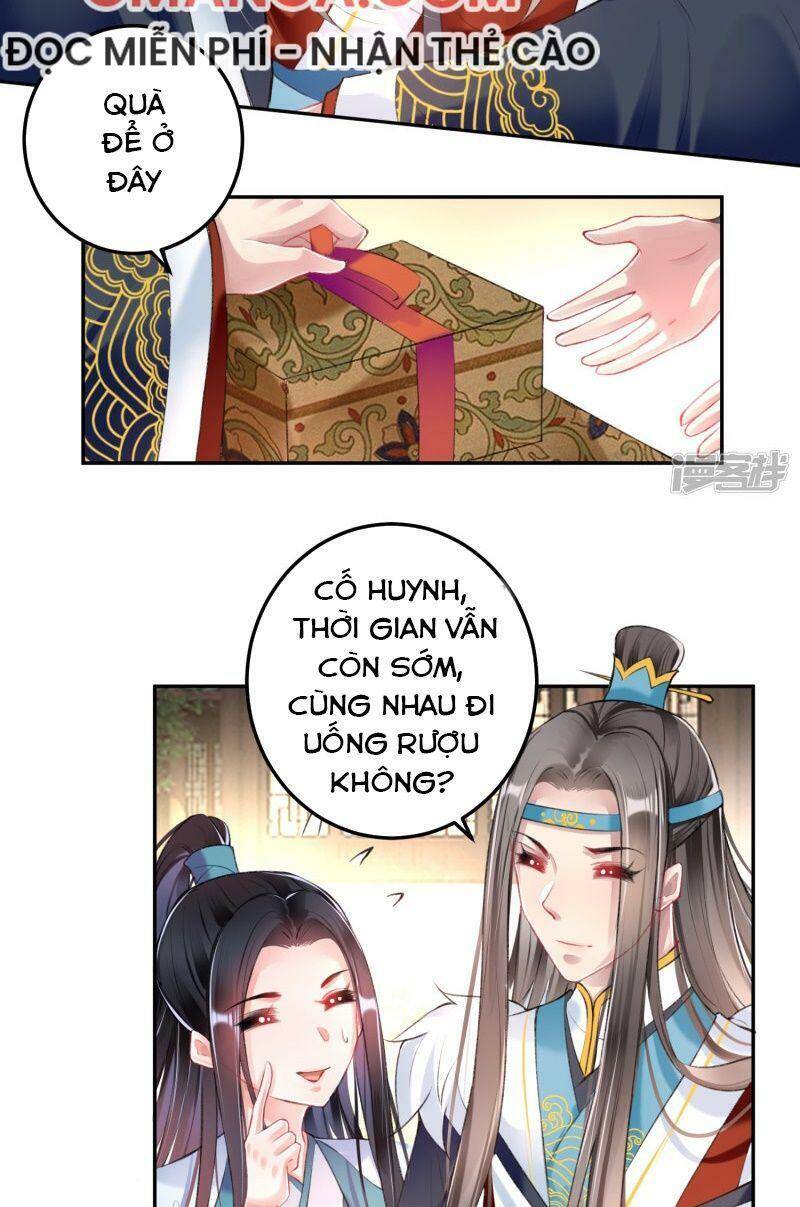 Vương Gia, Áo Lót Của Ngươi Rơi Mất Rồi Chapter 76 - Trang 2