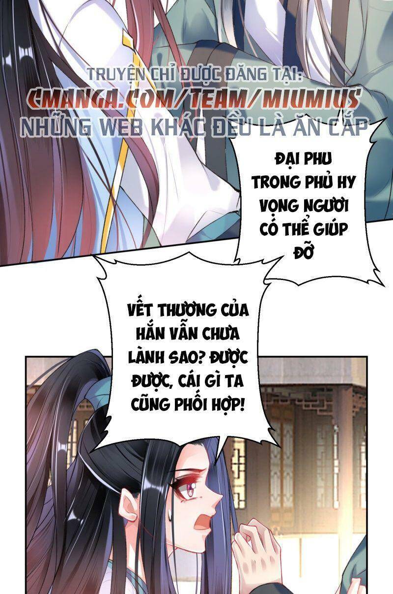 Vương Gia, Áo Lót Của Ngươi Rơi Mất Rồi Chapter 76 - Trang 2