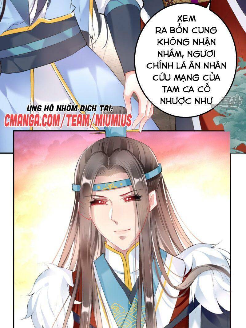 Vương Gia, Áo Lót Của Ngươi Rơi Mất Rồi Chapter 76 - Trang 2