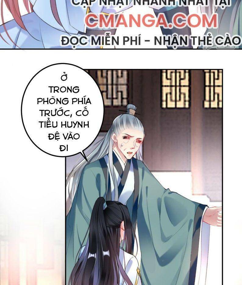 Vương Gia, Áo Lót Của Ngươi Rơi Mất Rồi Chapter 76 - Trang 2