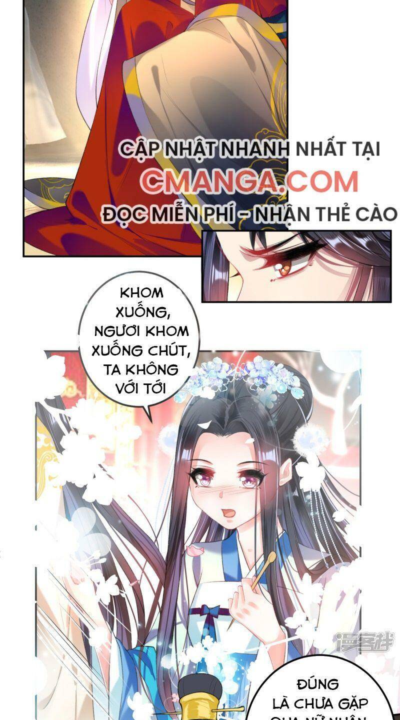 Vương Gia, Áo Lót Của Ngươi Rơi Mất Rồi Chapter 75 - Trang 2