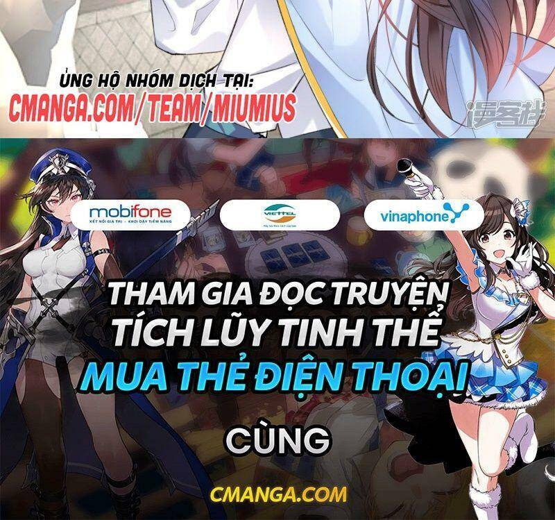 Vương Gia, Áo Lót Của Ngươi Rơi Mất Rồi Chapter 75 - Trang 2