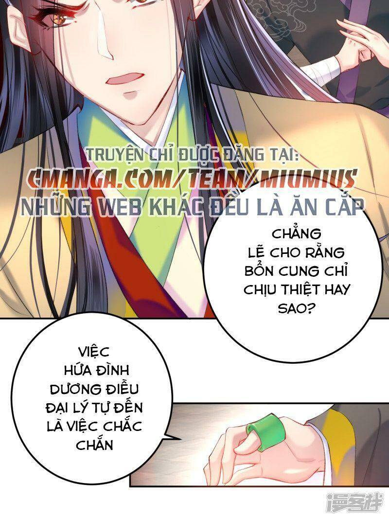 Vương Gia, Áo Lót Của Ngươi Rơi Mất Rồi Chapter 75 - Trang 2