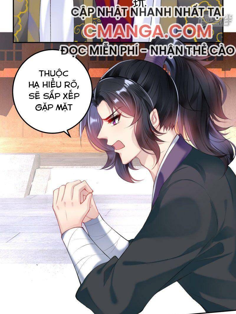 Vương Gia, Áo Lót Của Ngươi Rơi Mất Rồi Chapter 75 - Trang 2