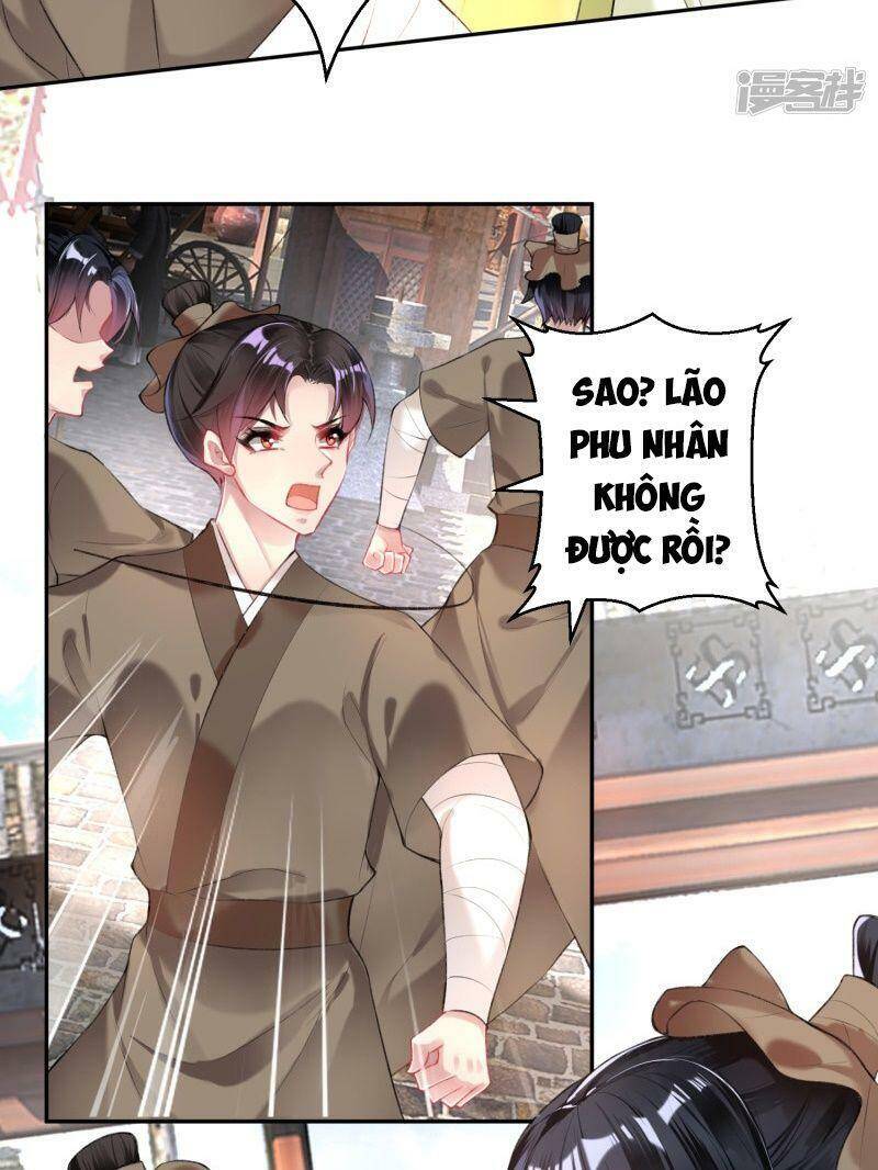 Vương Gia, Áo Lót Của Ngươi Rơi Mất Rồi Chapter 73 - Trang 2