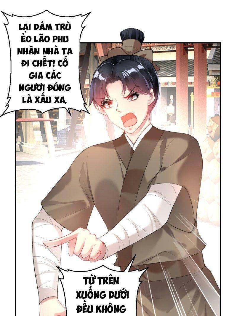 Vương Gia, Áo Lót Của Ngươi Rơi Mất Rồi Chapter 73 - Trang 2