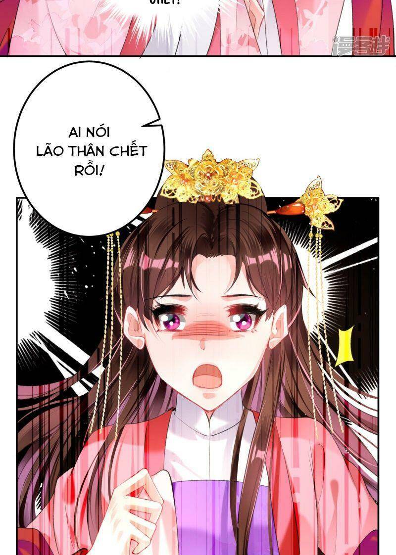 Vương Gia, Áo Lót Của Ngươi Rơi Mất Rồi Chapter 73 - Trang 2