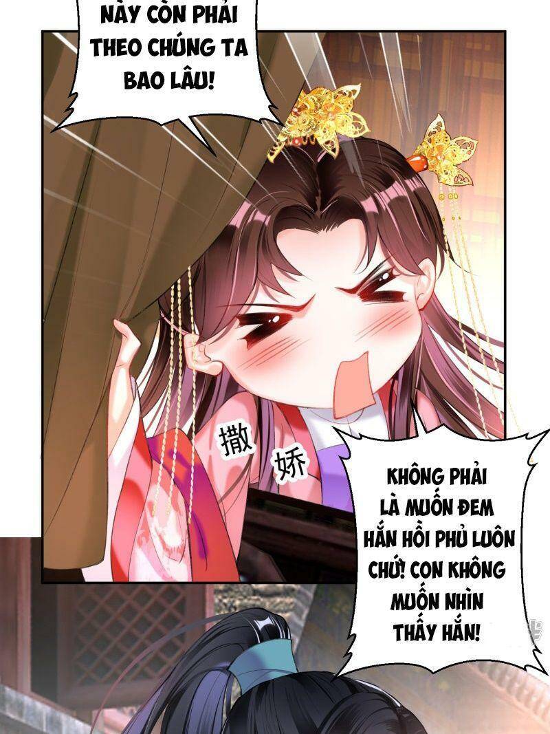 Vương Gia, Áo Lót Của Ngươi Rơi Mất Rồi Chapter 73 - Trang 2