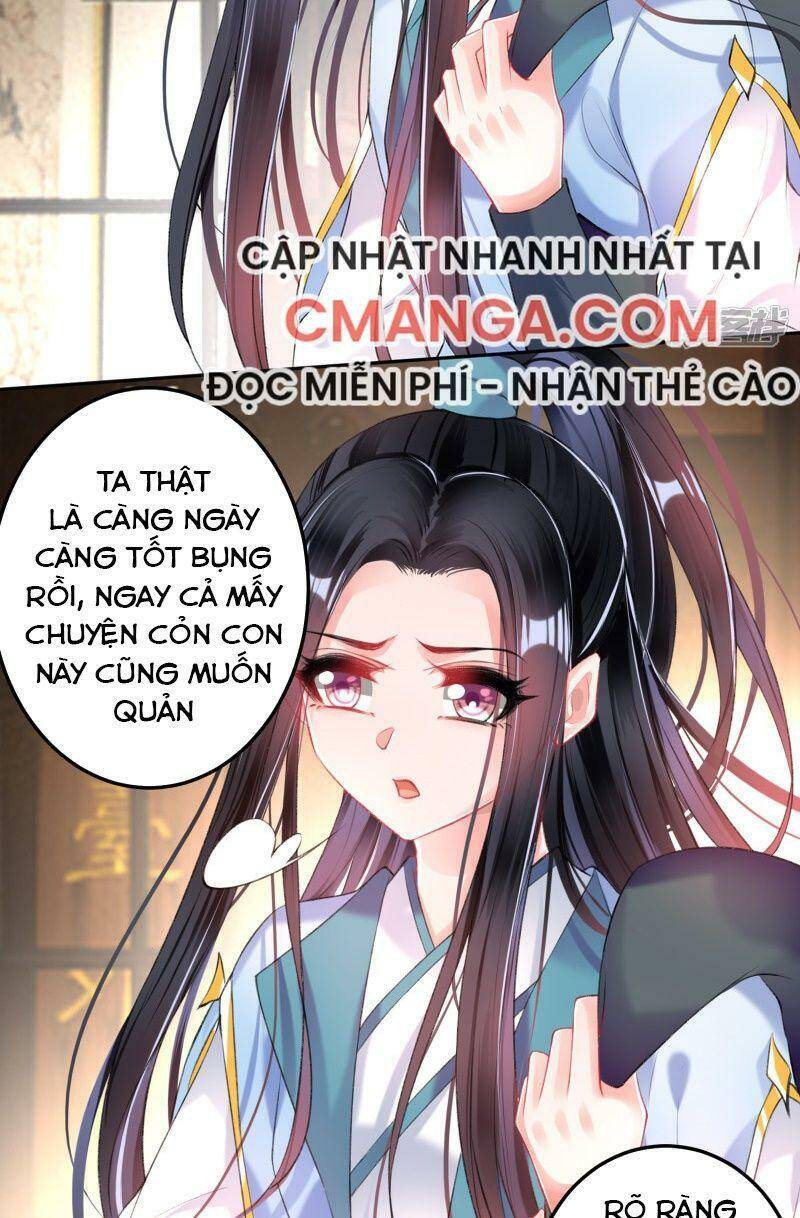 Vương Gia, Áo Lót Của Ngươi Rơi Mất Rồi Chapter 72 - Trang 2