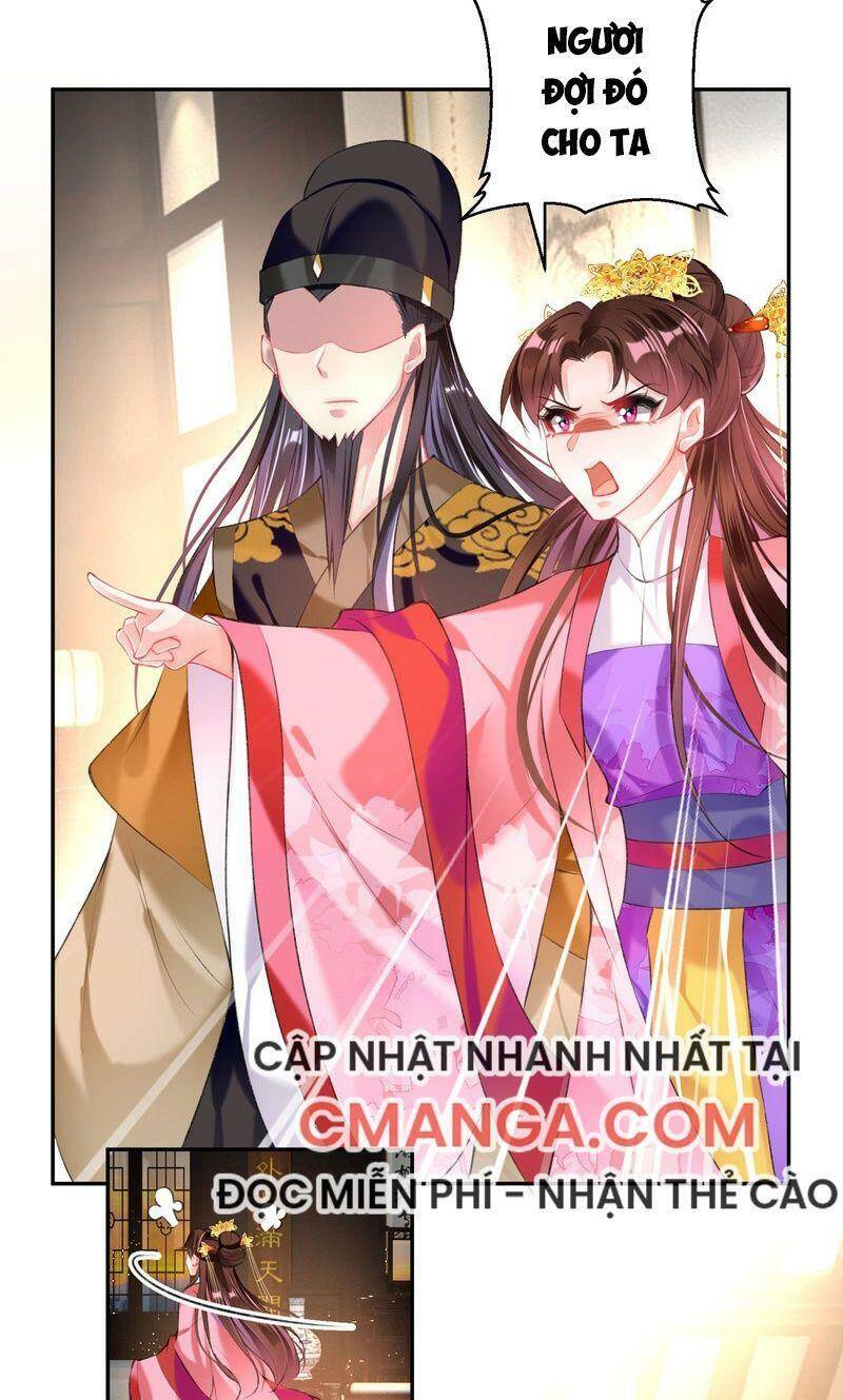 Vương Gia, Áo Lót Của Ngươi Rơi Mất Rồi Chapter 72 - Trang 2