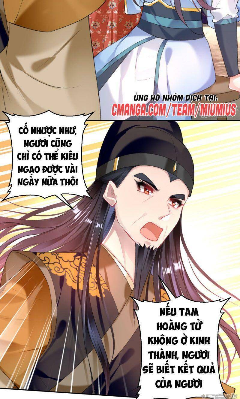 Vương Gia, Áo Lót Của Ngươi Rơi Mất Rồi Chapter 72 - Trang 2