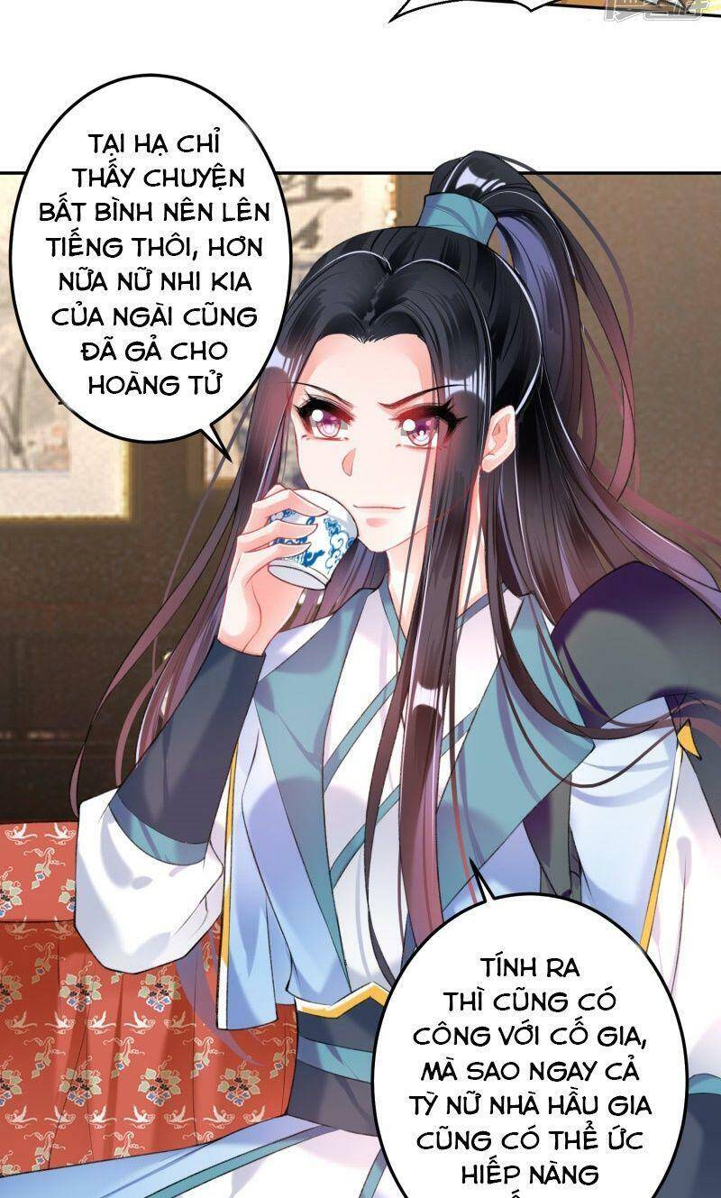 Vương Gia, Áo Lót Của Ngươi Rơi Mất Rồi Chapter 72 - Trang 2