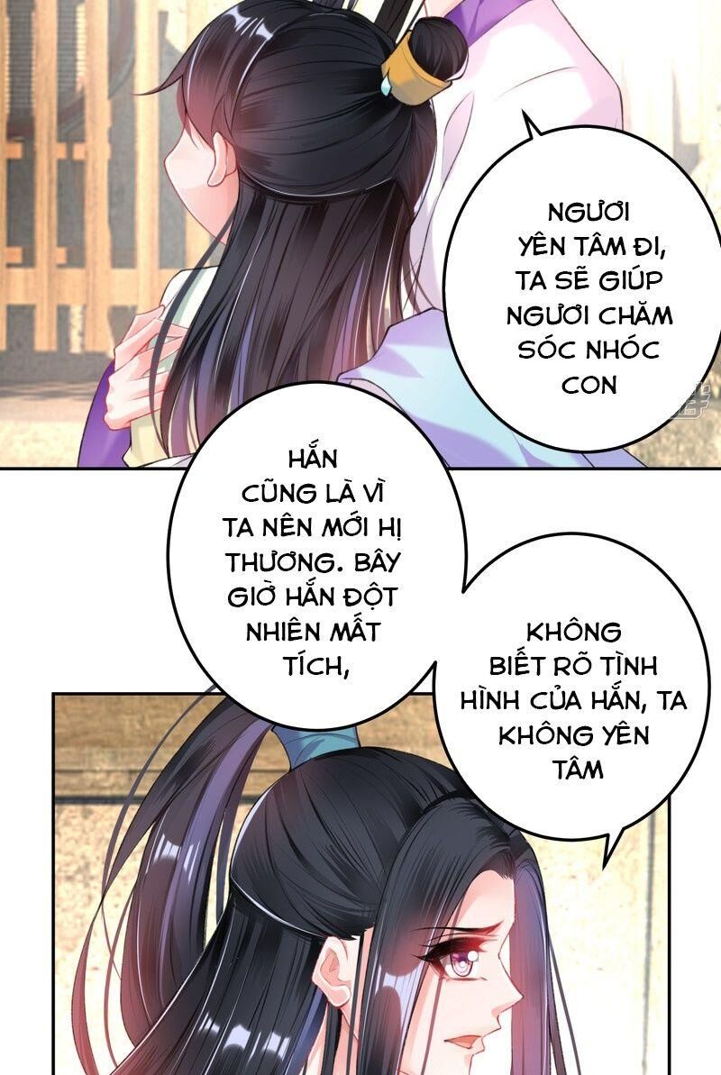 Vương Gia, Áo Lót Của Ngươi Rơi Mất Rồi Chapter 71 - Trang 2