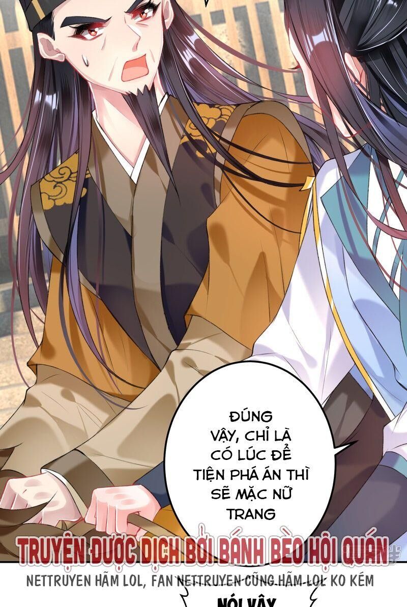 Vương Gia, Áo Lót Của Ngươi Rơi Mất Rồi Chapter 71 - Trang 2