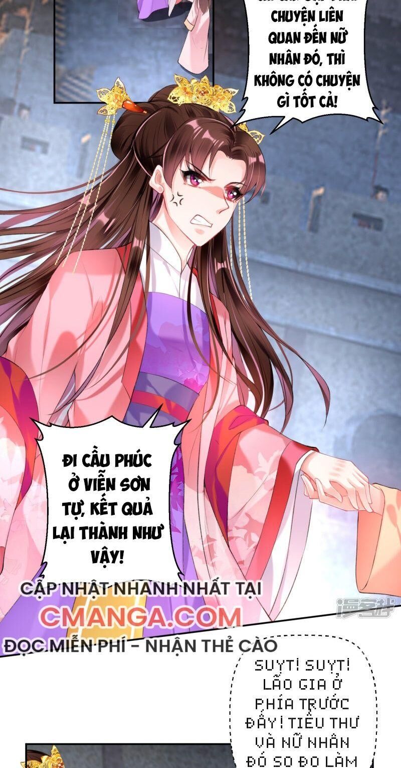 Vương Gia, Áo Lót Của Ngươi Rơi Mất Rồi Chapter 71 - Trang 2