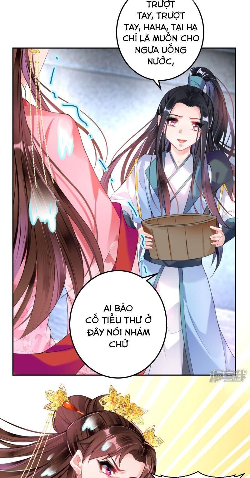 Vương Gia, Áo Lót Của Ngươi Rơi Mất Rồi Chapter 71 - Trang 2