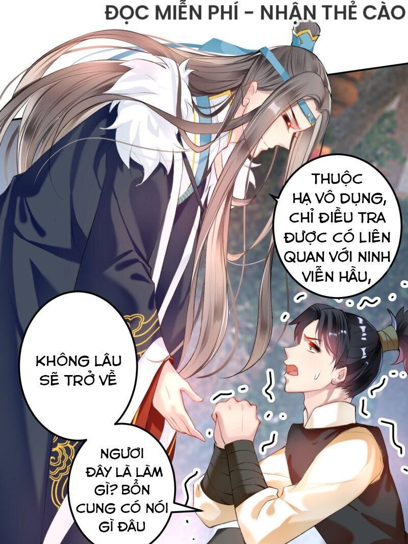 Vương Gia, Áo Lót Của Ngươi Rơi Mất Rồi Chapter 71 - Trang 2