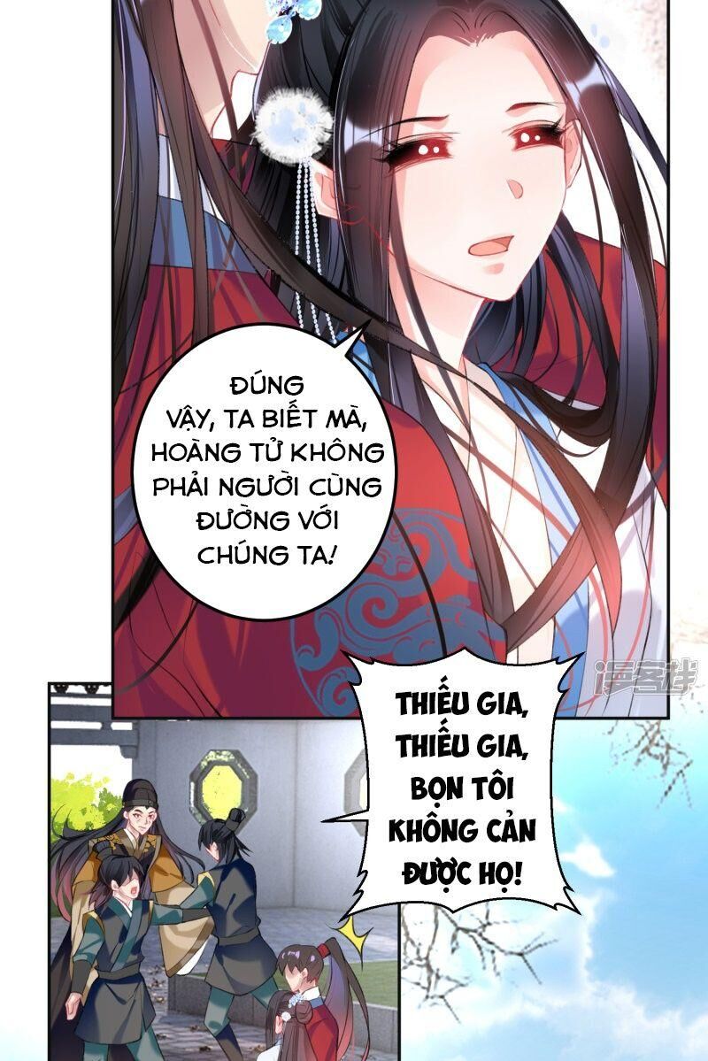 Vương Gia, Áo Lót Của Ngươi Rơi Mất Rồi Chapter 70 - Trang 2