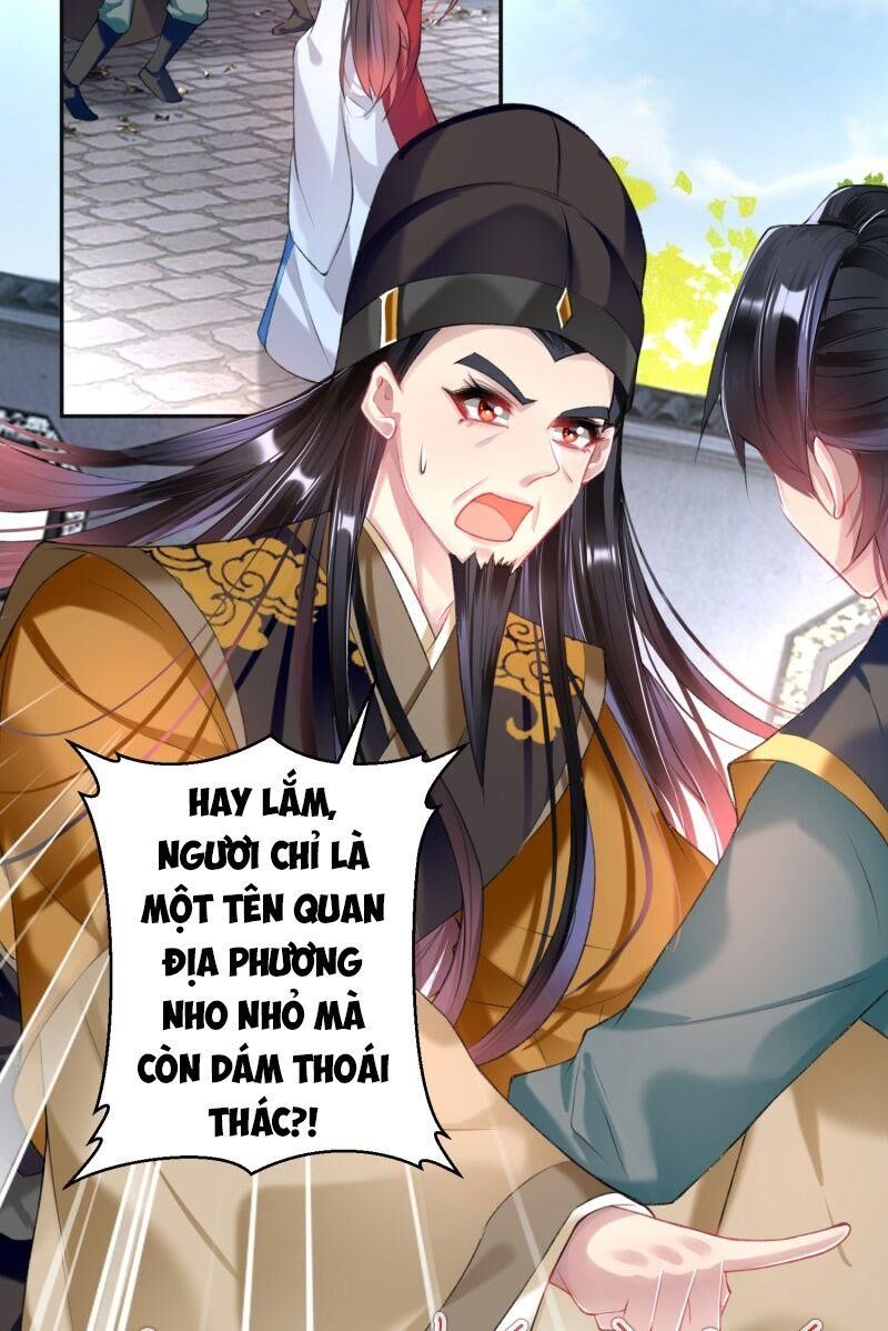 Vương Gia, Áo Lót Của Ngươi Rơi Mất Rồi Chapter 70 - Trang 2