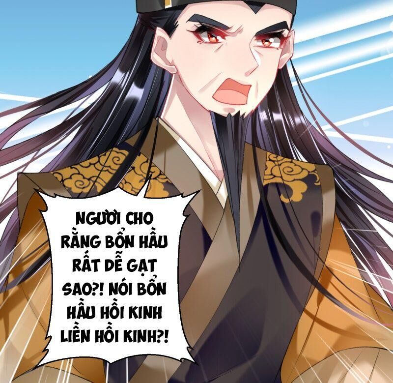 Vương Gia, Áo Lót Của Ngươi Rơi Mất Rồi Chapter 70 - Trang 2