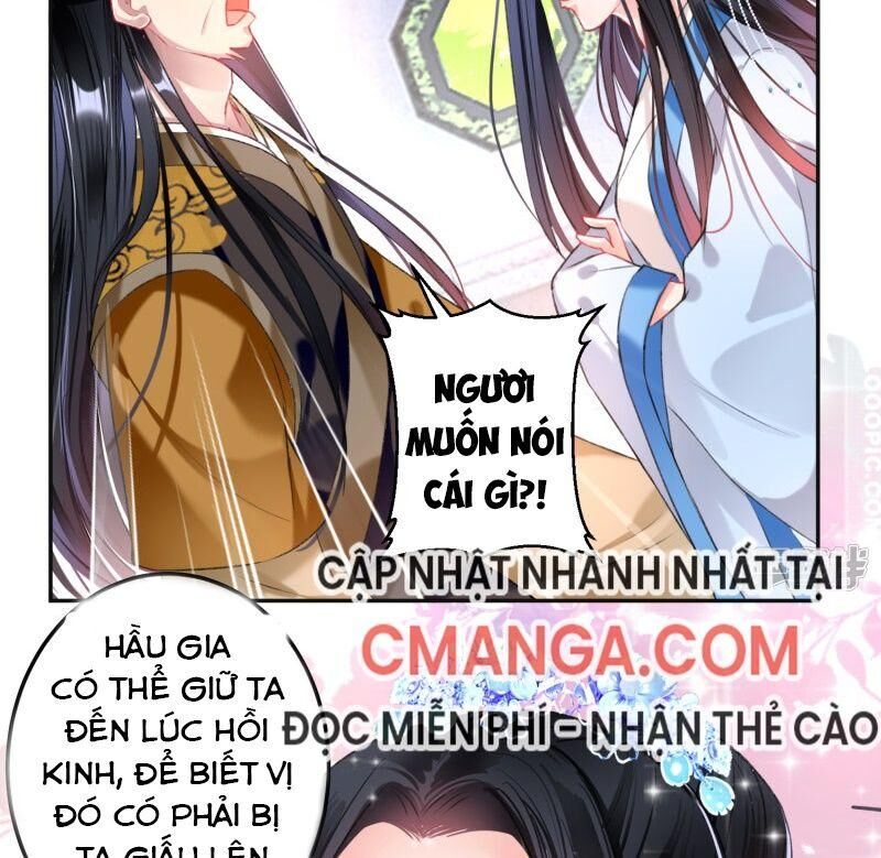 Vương Gia, Áo Lót Của Ngươi Rơi Mất Rồi Chapter 70 - Trang 2