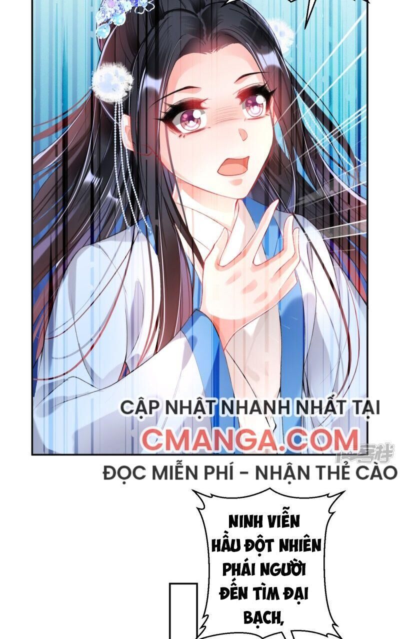 Vương Gia, Áo Lót Của Ngươi Rơi Mất Rồi Chapter 70 - Trang 2