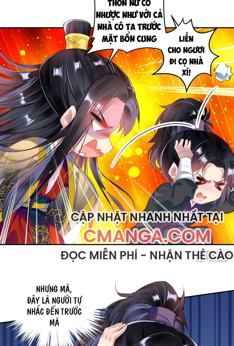 Vương Gia, Áo Lót Của Ngươi Rơi Mất Rồi Chapter 69 - Trang 2