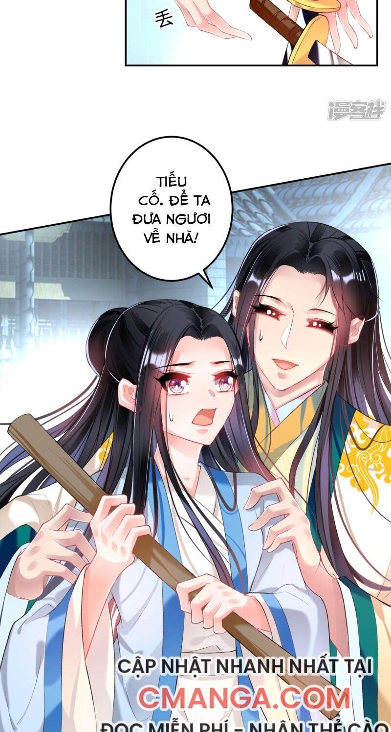 Vương Gia, Áo Lót Của Ngươi Rơi Mất Rồi Chapter 68 - Trang 2